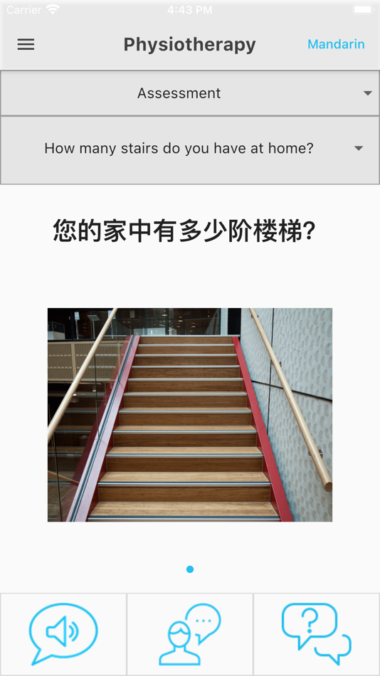 #3. CALD Assist (iOS) 由: CSIRO