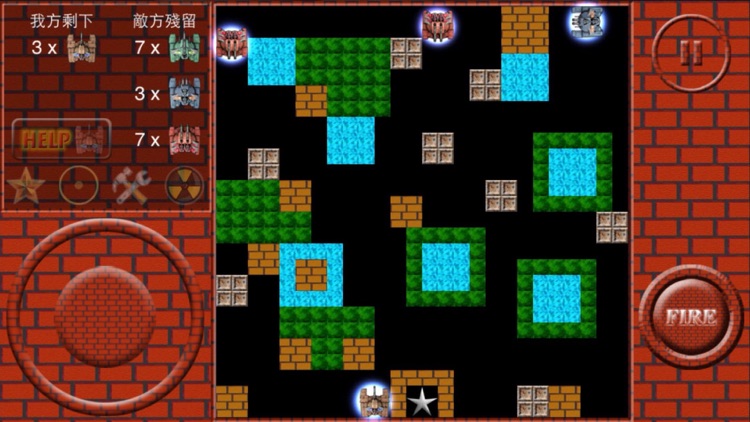 超级坦克大战 - 国内版 screenshot-4