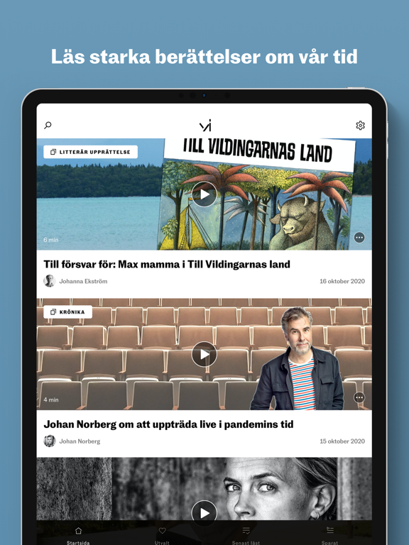 Screenshot #4 pour Vi