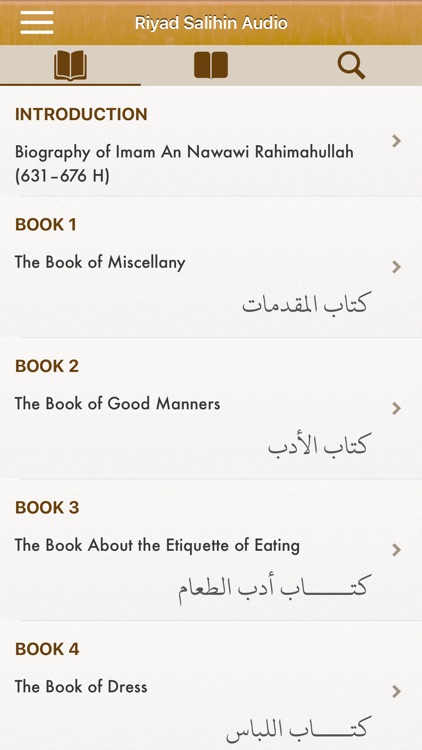 Riyad Salihin Audio in English