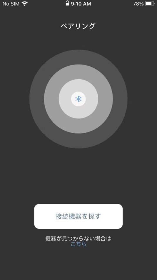 #2. PORECO (iOS) 由: ©️VOICE Co., Ltd.