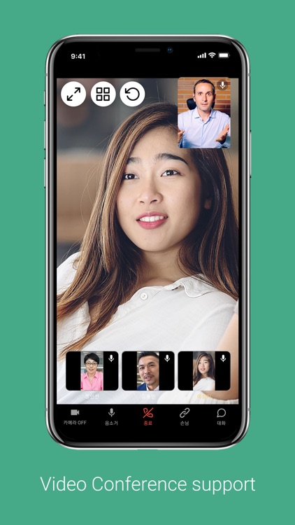 HanbiroTalk screenshot-7