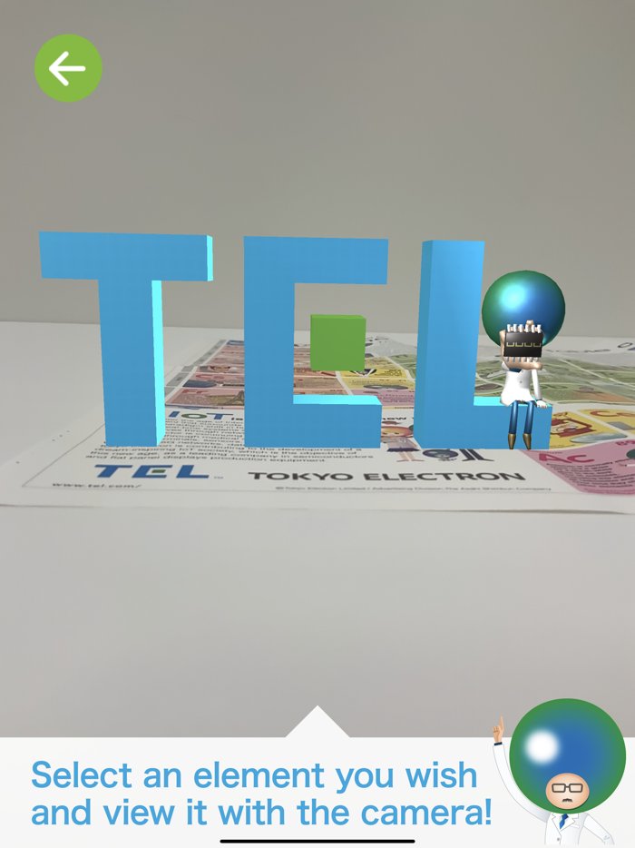 AR Periodic Table of Elements