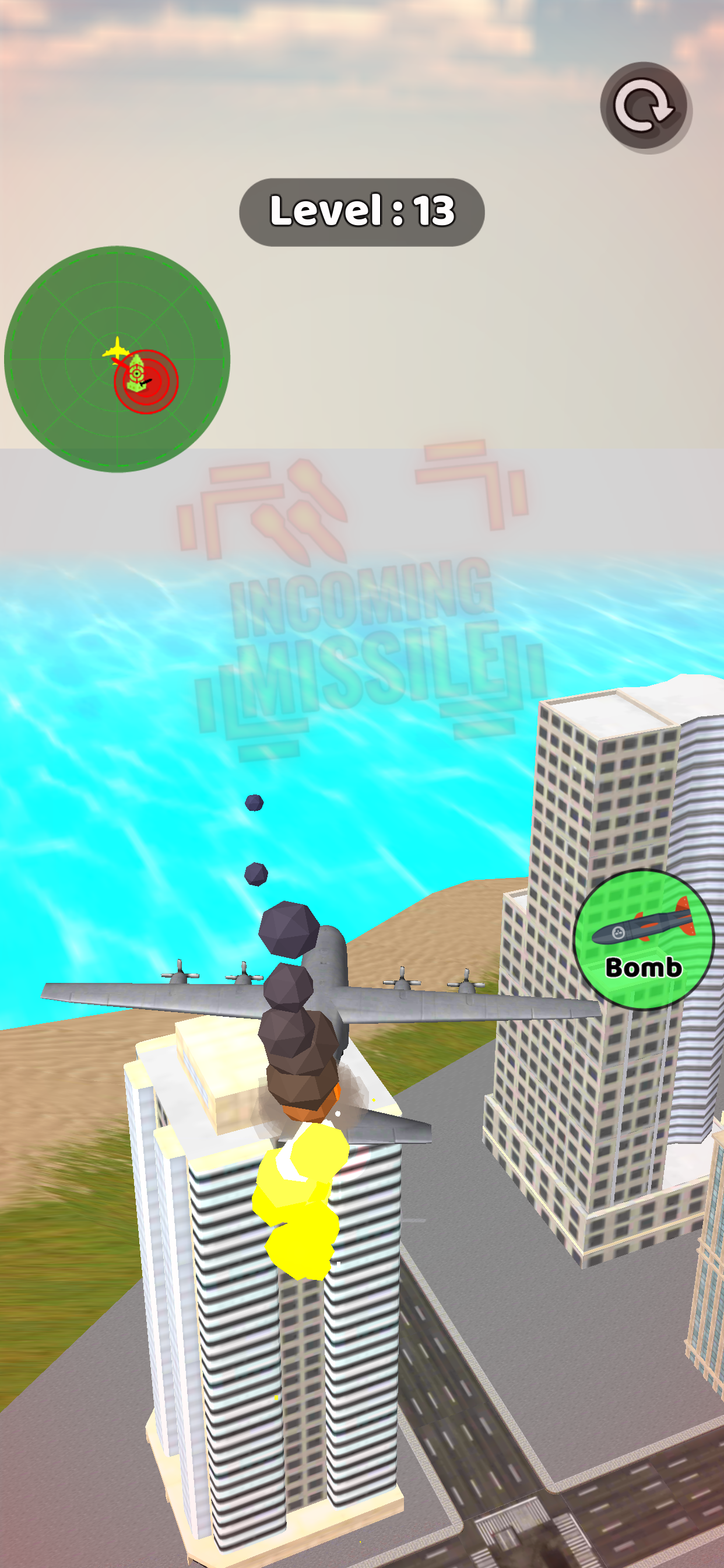 BomberDemolish
