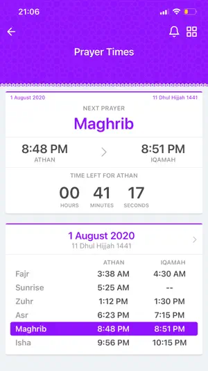 Faizan E Islam screenshot 4
