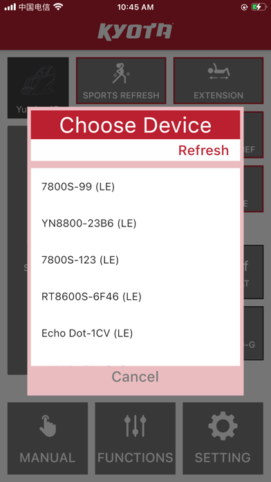 Kyota Yutaka 4D Screenshot