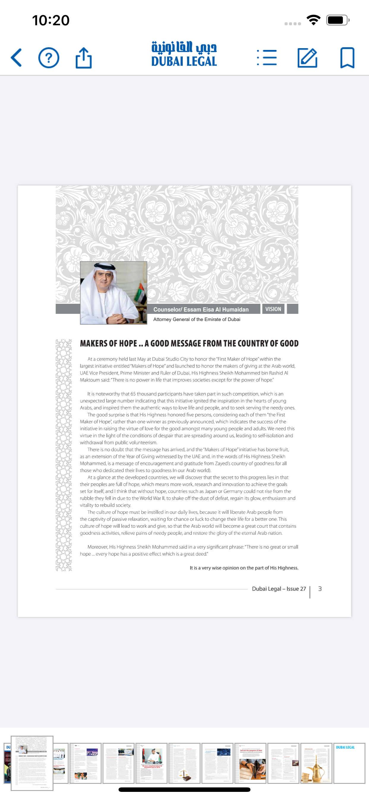 Dubai Legal