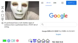 Game screenshot MesenCamera mod apk