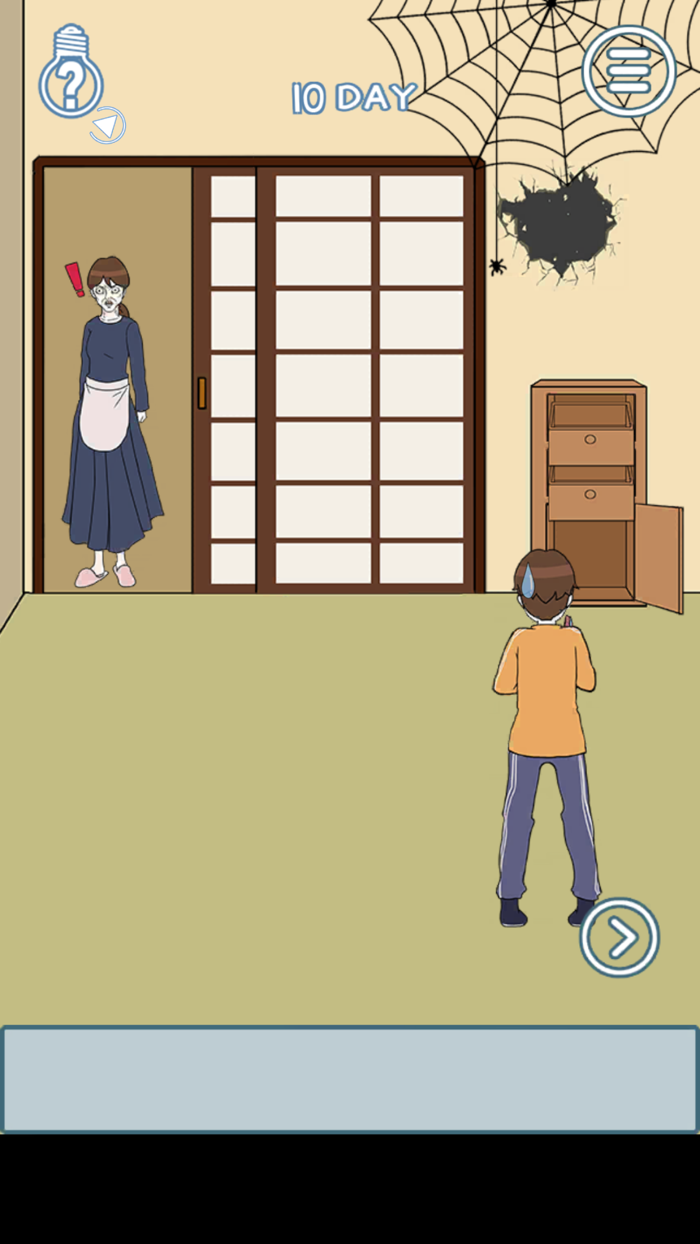 Hidden my Coke by mom