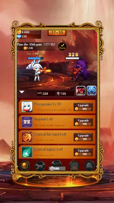 Moe Unreal Gun Hall image #1