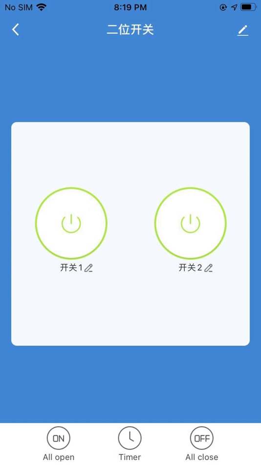 #2. 亮马智能 (iOS) Podle: Hunan LiangMa Intelligent Technology Co., LTD