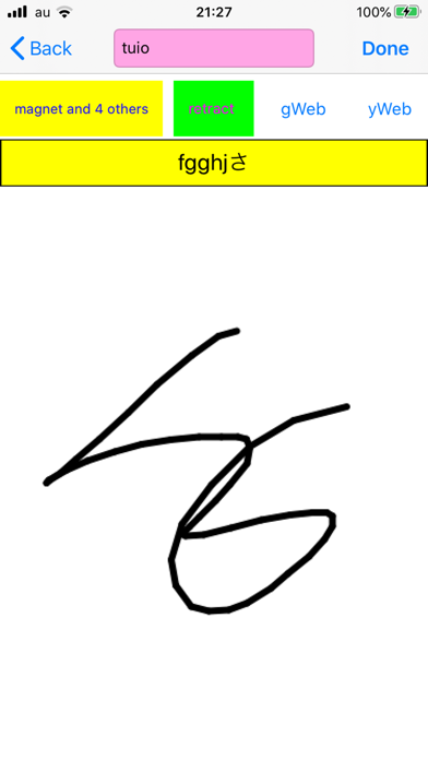 Screenshot #1 pour 2Webs 5 cartes