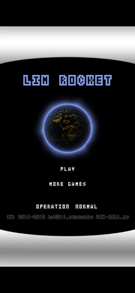 Game screenshot Lim Rocket hack