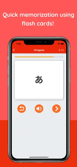 Game screenshot Hiragana & Katakana Master apk