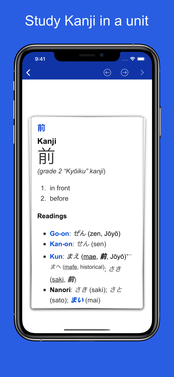 Japanese etymology dictionary