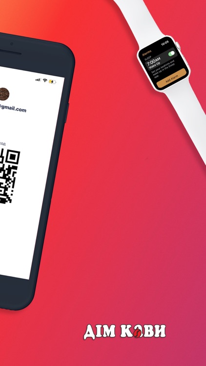 Мой Дом Кофе