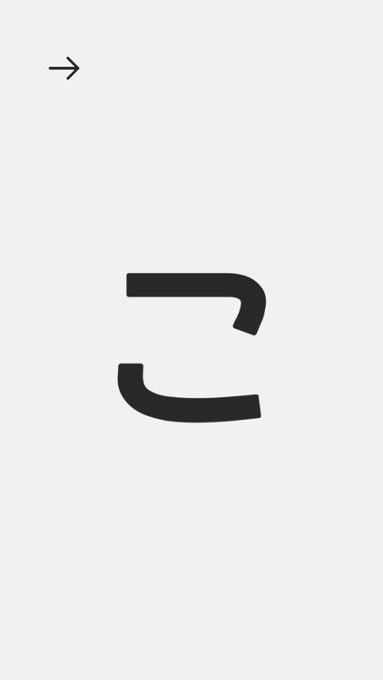 Japanese Hiragana! -日本のひらがな screenshot-3