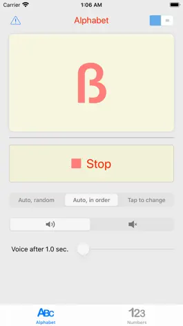 Game screenshot IchLerneDeutsch apk