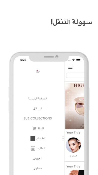 LEF Cosmetics iPhone screenshot 4 - Lifestyle app