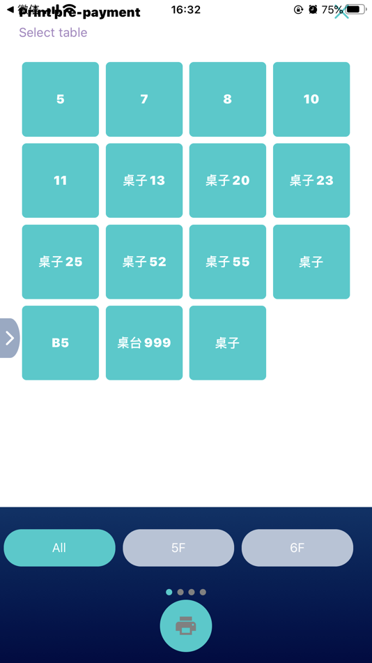 #9. Smartway RWA2 (iOS) 由: MAIN TANK SRL