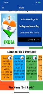 Happy Independence Day Images screenshot #4 for iPhone