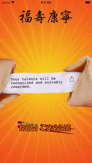 a lucky fortune cookie iphone screenshot 4