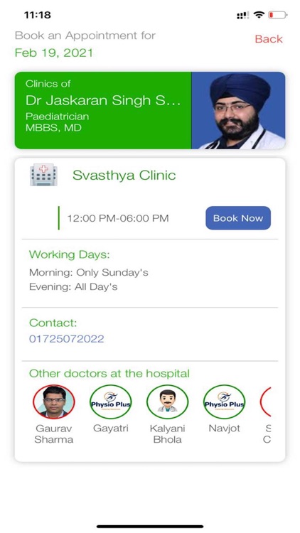 MySvasthya app