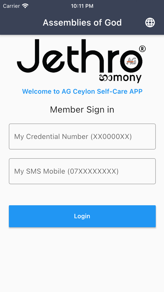 #3. AGC Selfcare (iOS) 由: Suresh Rajaha