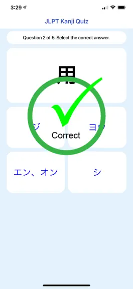 Game screenshot JLPT Kanji Quiz hack