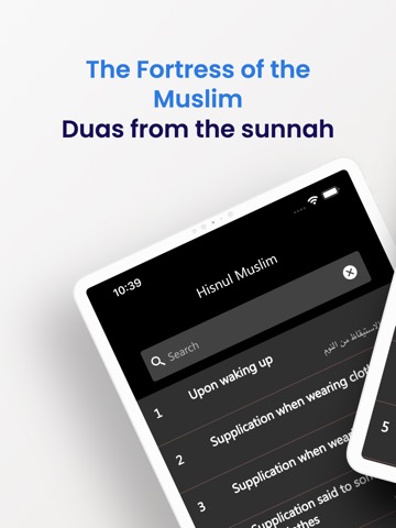 Hisnul Muslim (Muslim Pocket)のおすすめ画像1