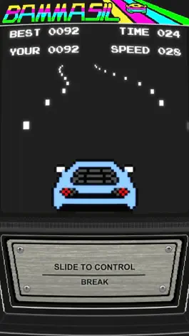 Game screenshot BAMMASIL hack