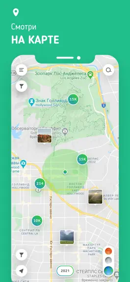Game screenshot Illumimapi mod apk