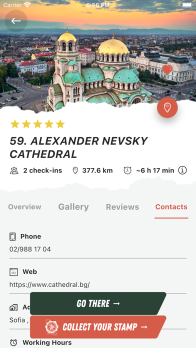 100 Places Bulgaria Screenshot