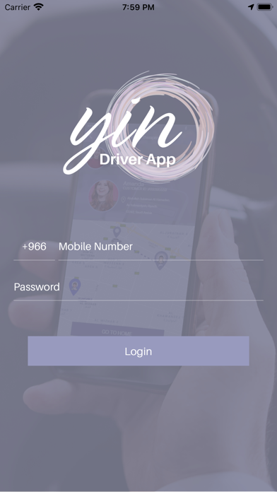 Screenshot #2 pour YIN Driver