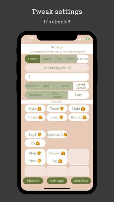 Round Robin - Tennis Screenshot