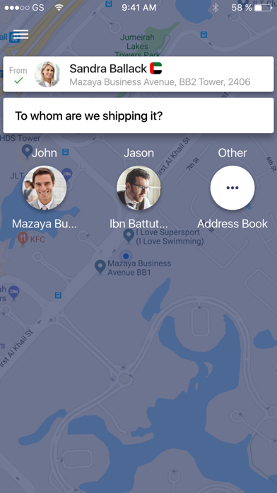 SLD Express Screenshot