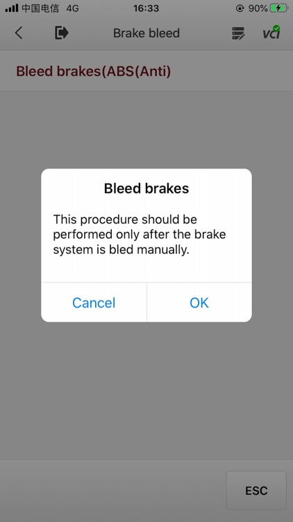 AP200C_Asia screenshot-3