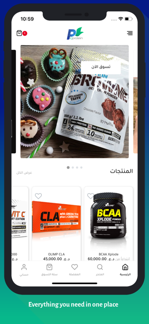 IQProtein(圖3)-速報App