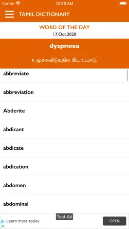 Game screenshot Tamil dictionary App mod apk