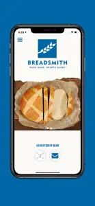 Breadsmith screenshot #1 for iPhone