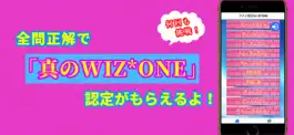 Game screenshot ファン検定for IZ*ONE apk