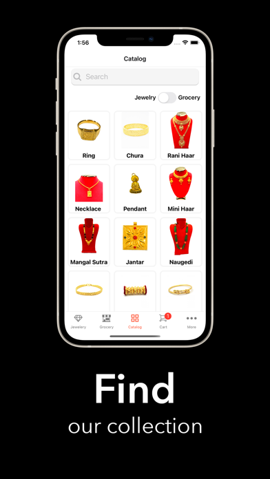 Pathivara Screenshot