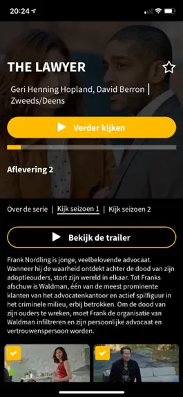 Game screenshot myLum apk