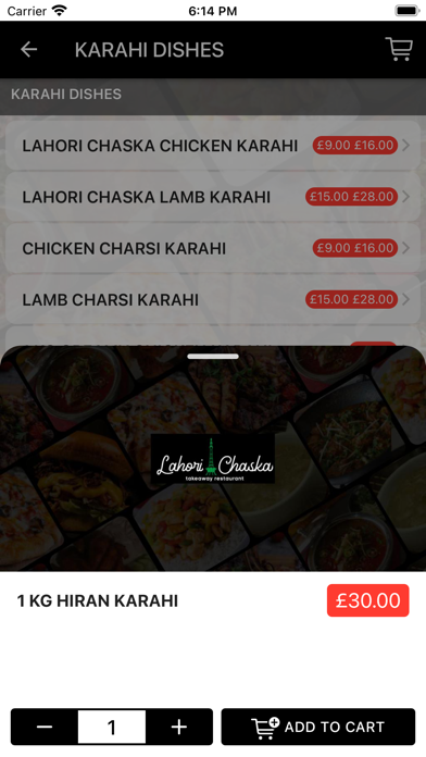 Lahori Chaska Screenshot