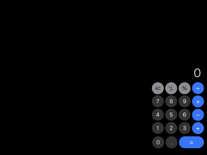Calculator - for iPad.