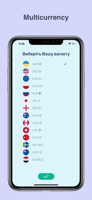 MONEY - expenses manager #1(圖6)-速報App