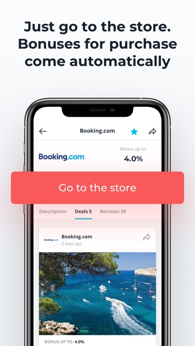 Bonusway | Cashback & Dealsのおすすめ画像2