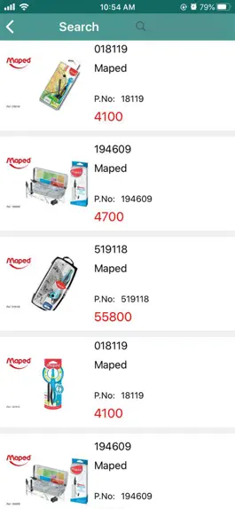 Game screenshot YouBuy apk