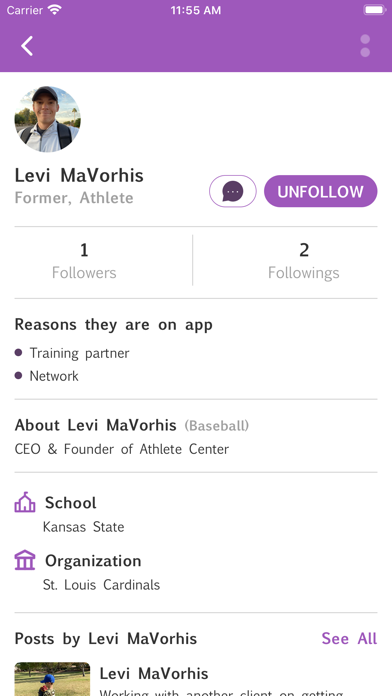 Athlete Center Screenshot
