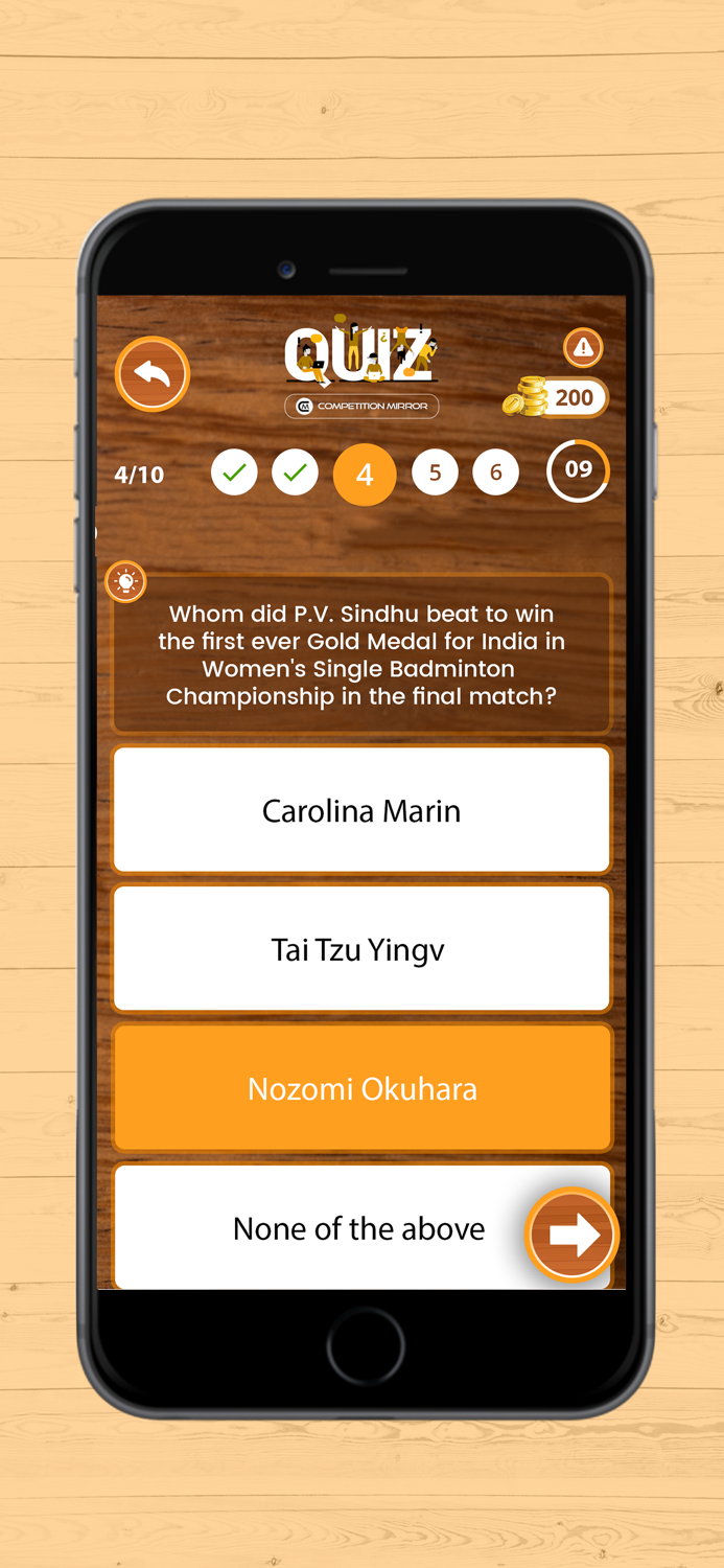 Competition Mirror- Quiz